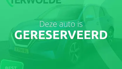 Occasion Nissan Qashqai N-Connecta 2024 SUV