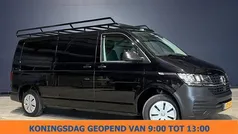 Gebruikt 2023 VW T6.1 Van | € 27.900 (Eerlijke prijs)
