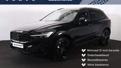 Zwart Gebruikt 2024 Volvo XC60 Ultimate SUV | € 58.900 (Eerlijke prijs)