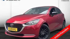 Gebruikt 2023 Mazda 2 Sportive Hatchback | € 20.945 (Eerlijke prijs)