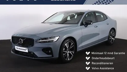 Occasion Volvo S60 Plus 197 PK (144 kW) 2023 Sedan