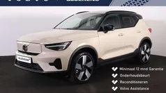 Bruin Gebruikt 2025 Volvo EX40 Ultra SUV | € 49.900 (Super prijs)