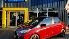 Gebruikt 2017 Toyota Yaris Hybrid Hatchback | € 11.995 (Eerlijke prijs)