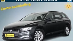 Grijs Gebruikt 2023 VW Passat Business Stationwagen | € 27.900 (Eerlijke prijs)