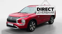 Mitsubishi Outlander P-HEV