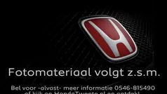 Bruin Gebruikt 2016 Honda CR-V Lifestyle SUV | € 23.750 (Eerlijke prijs)