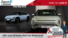 Groen Nieuw 2025 Kia EV3 4 SUV | € 43.490 (Eerlijke prijs)