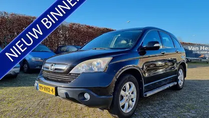 Occasion Honda CR-V Elegance 150 PK (110 kW) 2009 Bruin (metallic) SUV