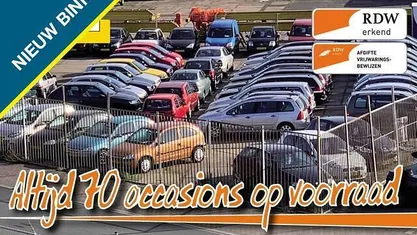 Occasion 2001 Chevrolet Matiz Hatchback | € 999 (Eerlijke prijs)