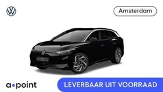 Zwart, metallic lak Nieuw 2025 VW ID.7 Pro Sedan | € 55.700 (Eerlijke prijs)
