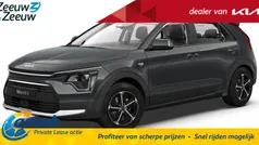 Nieuw 2025 Kia Niro Comfort SUV | € 32.950 (Eerlijke prijs)