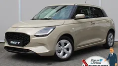 Oranje is gratis, andere kleuren tegen meerprijs Nieuw 2025 Suzuki Swift Hatchback | € 21.799 (Eerlijke prijs)