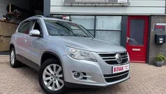 Grijs Gebruikt 2008 VW Tiguan Trendline SUV | € 7.950 (Eerlijke prijs)