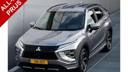 Occasion Mitsubishi Eclipse 2022 Grijs SUV