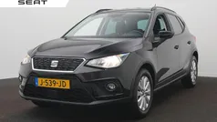 Gebruikt 2020 Seat Arona Business SUV | € 14.900 (Goede deal)