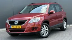 Gebruikt 2008 VW Tiguan Comfortline SUV | € 4.995 (Eerlijke prijs)