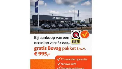 Zwart Occasion 2014 Ford Tourneo Connect Titanium MPV | € 14.900 (Goede deal)