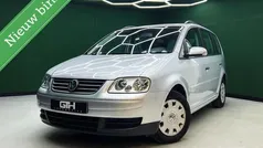 Gebruikt 2005 VW Touran MPV | € 2.450 (Eerlijke prijs)