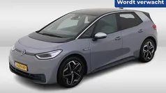 Gebruikt 2020 VW ID.3 Hatchback | € 17.950 (Eerlijke prijs)
