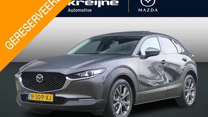 Occasion Mazda CX-30 Luxury 187 PK (137 kW) 2022 SUV
