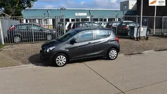 Gebruikt 2016 Opel Karl Edition Hatchback | € 6.750 (Eerlijke prijs)