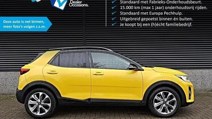 Occasion 2020 Kia Stonic SUV | € 16.775 (Eerlijke prijs)