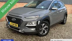 Grijs Gebruikt 2020 Hyundai Kona SUV | € 18.795 (Eerlijke prijs)