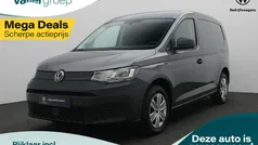 Grijs Gebruikt 2024 VW Caddy Comfortline MPV | € 22.900 (Eerlijke prijs)