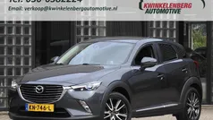 Grijs Gebruikt 2016 Mazda CX-3 SUV | € 14.450 (Eerlijke prijs)