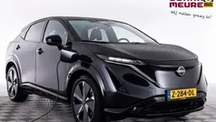 Groen Gebruikt 2024 Nissan Ariya Evolve SUV | € 43.900 (Eerlijke prijs)