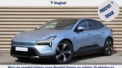 Grijs Nieuw 2025 Polestar 4 Plus SUV | € 52.950 (Super prijs)