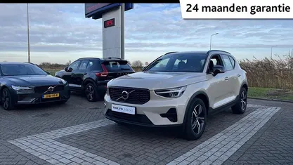Bruin Gebruikt 2025 Volvo XC40 Plus SUV | € 43.940 (Eerlijke prijs)