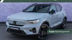 Grijs Nieuw 2025 Volvo EX40 Ultra SUV | € 57.958 (Eerlijke prijs)