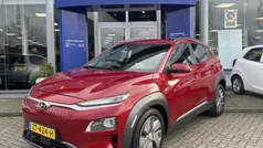 Rood, metallic lak Gebruikt 2019 Hyundai Kona Premium SUV | € 21.950 (Eerlijke prijs)
