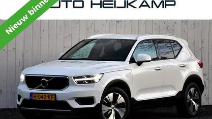 Occasion 2020 Volvo XC40 Momentum SUV | € 25.950 (Goede deal)