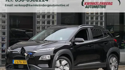 Zwart Occasion 2020 Hyundai Kona SUV | € 18.400 (Eerlijke prijs)