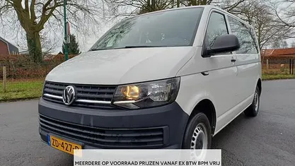 Occasion 2019 VW T6.1 Van | € 19.950 (Eerlijke prijs)