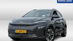 Grijs Gebruikt 2023 Hyundai Kona SUV | € 22.395 (Goede deal)