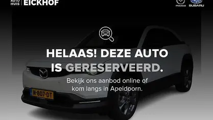 Gebruikt 2021 Mazda MX30 Edition SUV | € 13.950 (Goede deal)