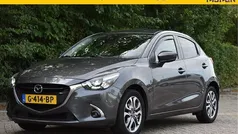 Grijs Gebruikt 2019 Mazda 2 Hatchback | € 15.950 (Eerlijke prijs)