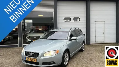 Blauw Gebruikt 2008 Volvo V70 Summum Stationwagen | € 10.950 (Goede deal)