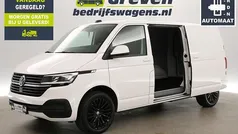 Gebruikt 2022 VW T6.1 R Van | € 28.900 (Goede deal)