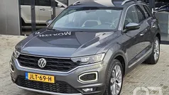 Gebruikt 2018 VW T-Roc Executive SUV | € 25.949 (Eerlijke prijs)