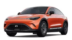 Oranje, metallic lak Nieuw 2025 Smart #3 Premium SUV | € 37.800 (Eerlijke prijs)