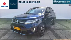 Blauw Nieuw 2025 Suzuki Vitara Style SUV | € 30.950 (Eerlijke prijs)