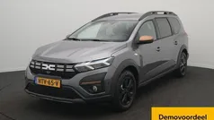 Grijs Gebruikt 2025 Dacia Jogger Extreme MPV | € 30.950 (Eerlijke prijs)