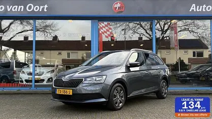Grijs Gebruikt 2018 Skoda Fabia Active Stationwagen | € 9.850 (Eerlijke prijs)