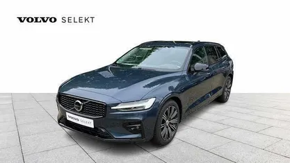 Occasion Volvo V60 Ultra 2024 Stationwagen