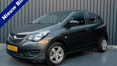 Grijs Gebruikt 2017 Opel Karl Edition Hatchback | € 8.245 (Eerlijke prijs)