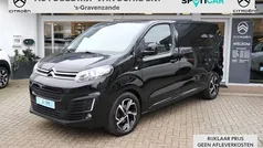 Gebruikt 2018 Citroën Jumpy Business Class MPV | € 13.950 (Eerlijke prijs)